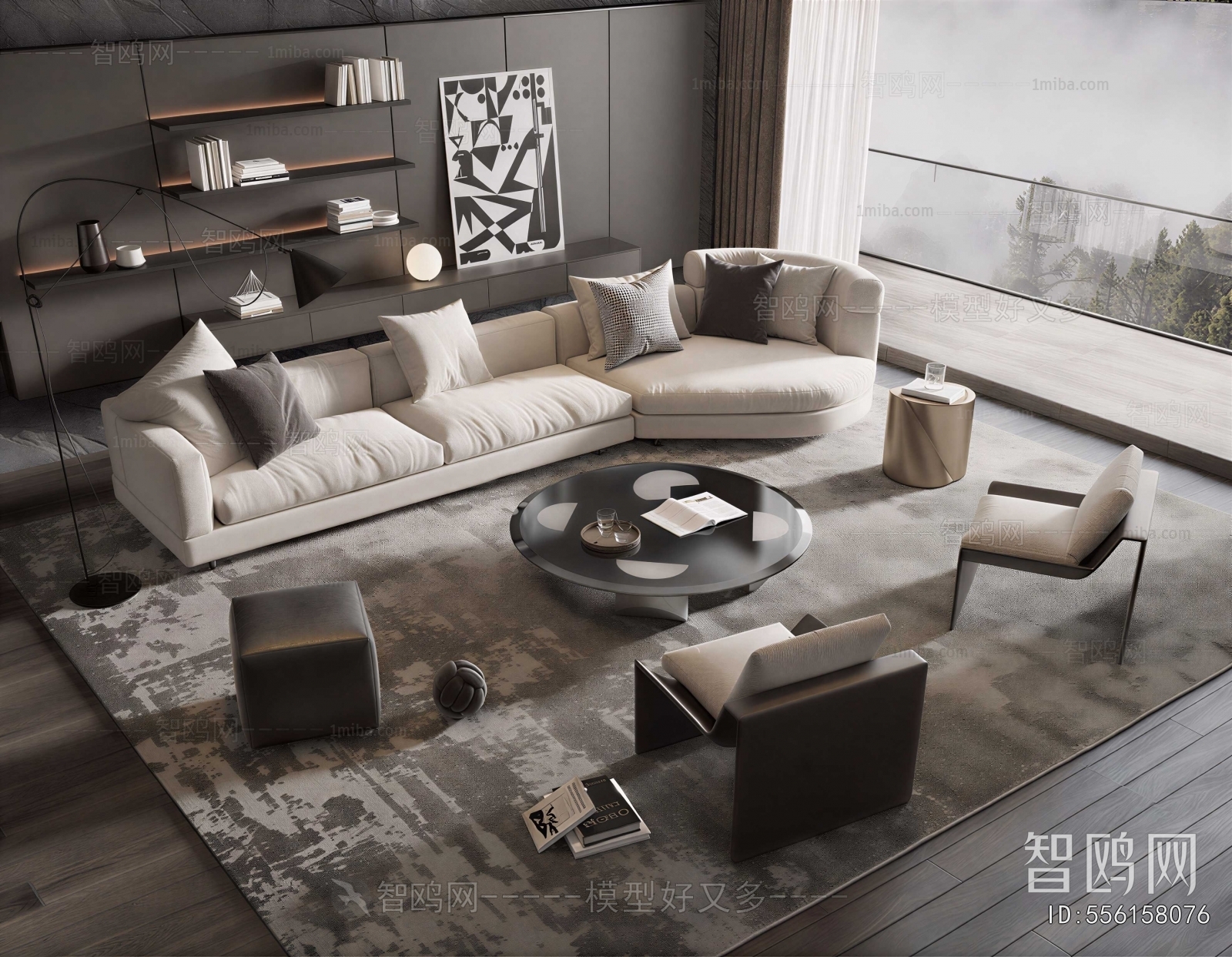Modern Sofa Combination