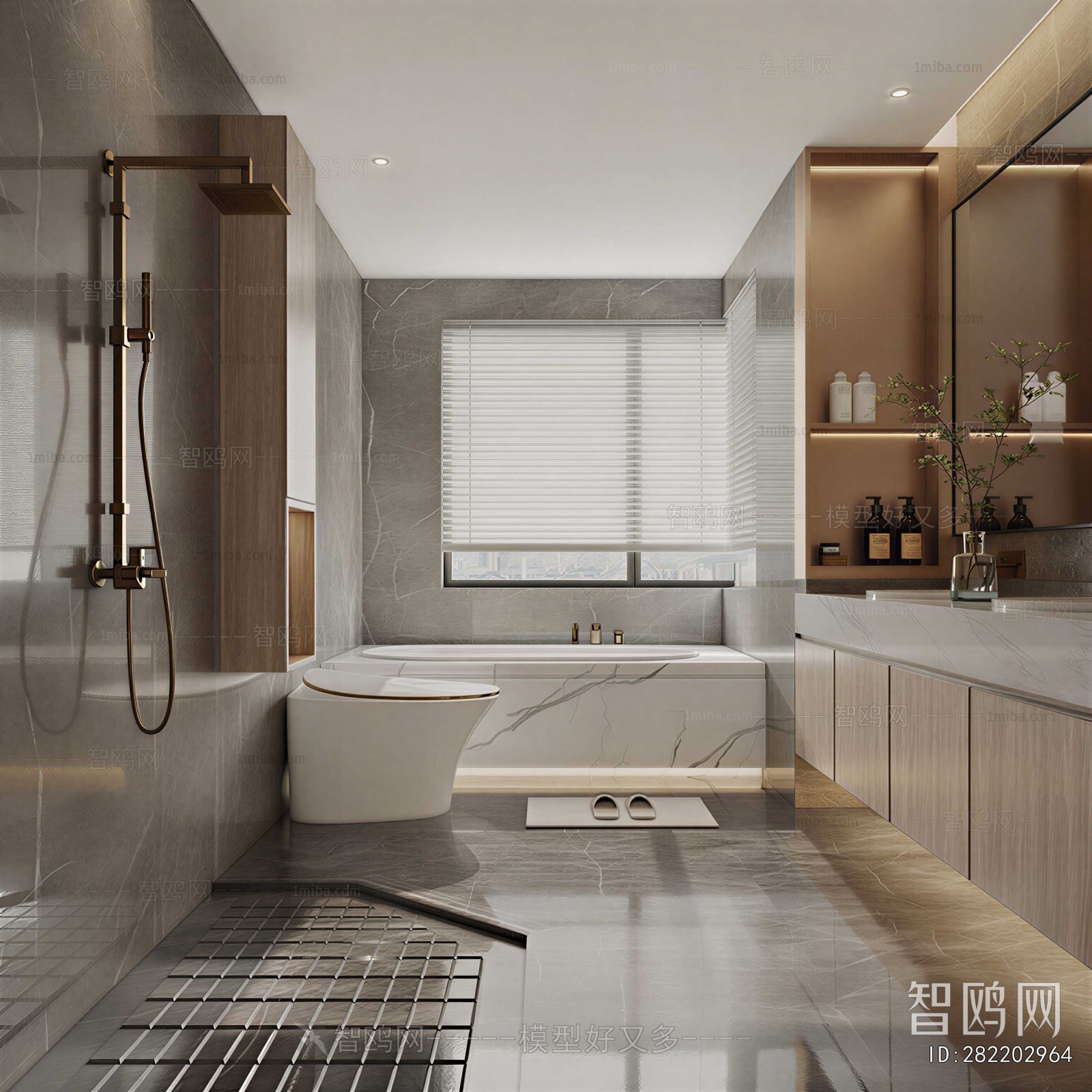 Modern TOILET