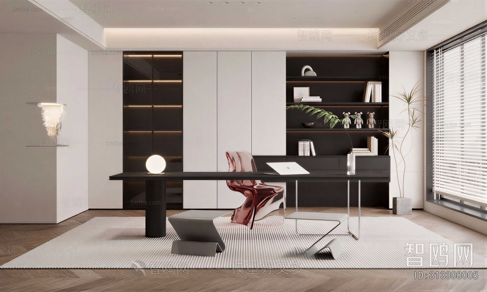 Modern Study Space
