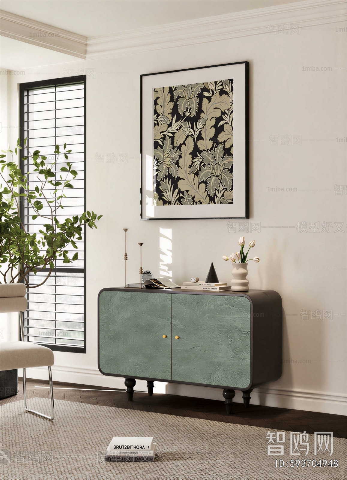 Modern Side Cabinet