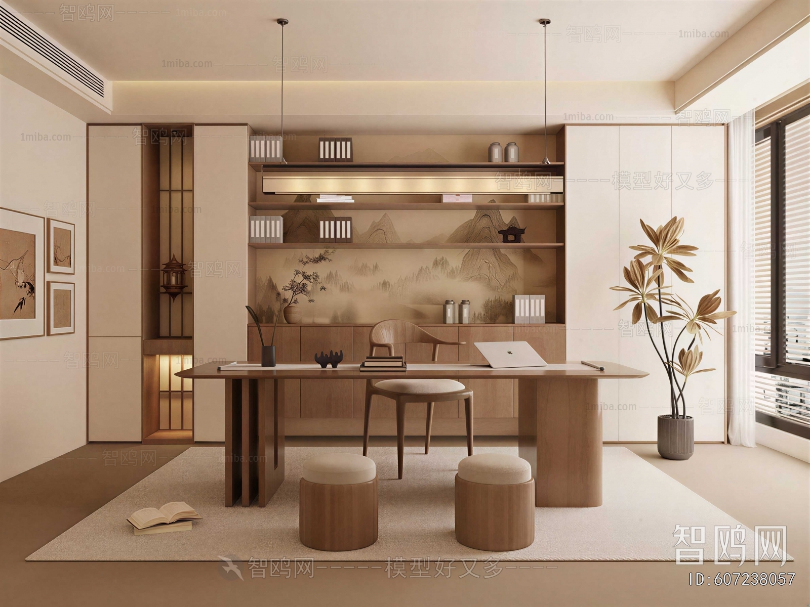 Modern Study Space