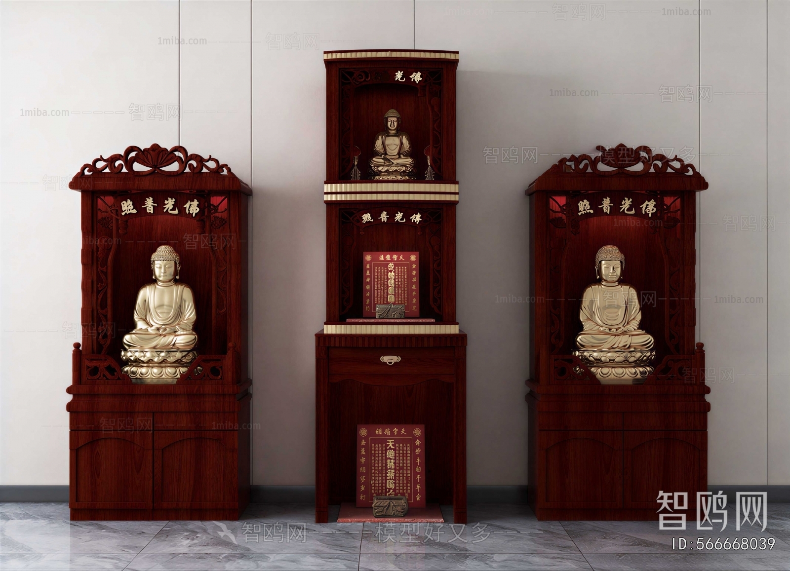 Chinese Style Buddhist Niche
