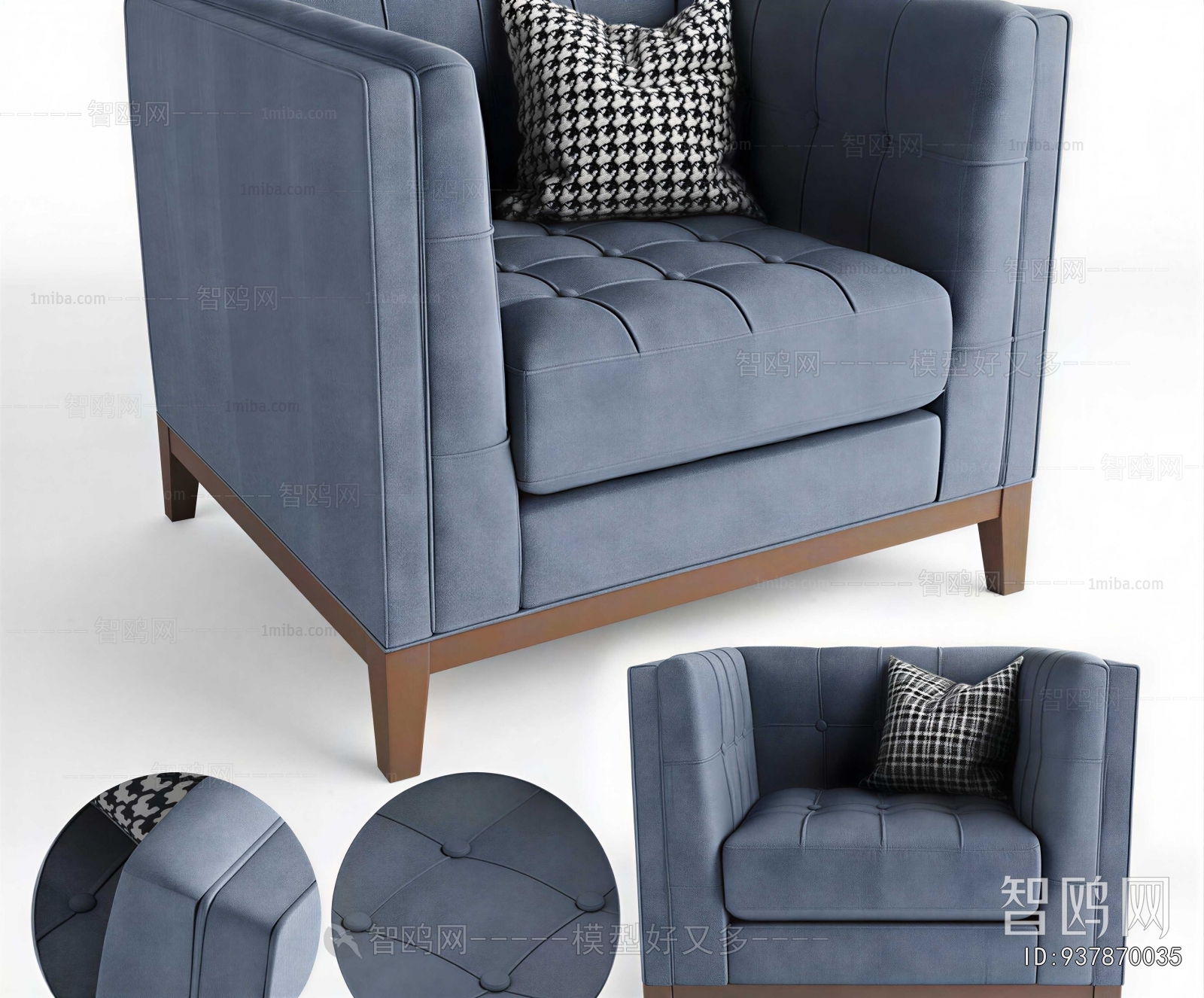 Modern Single Sofa