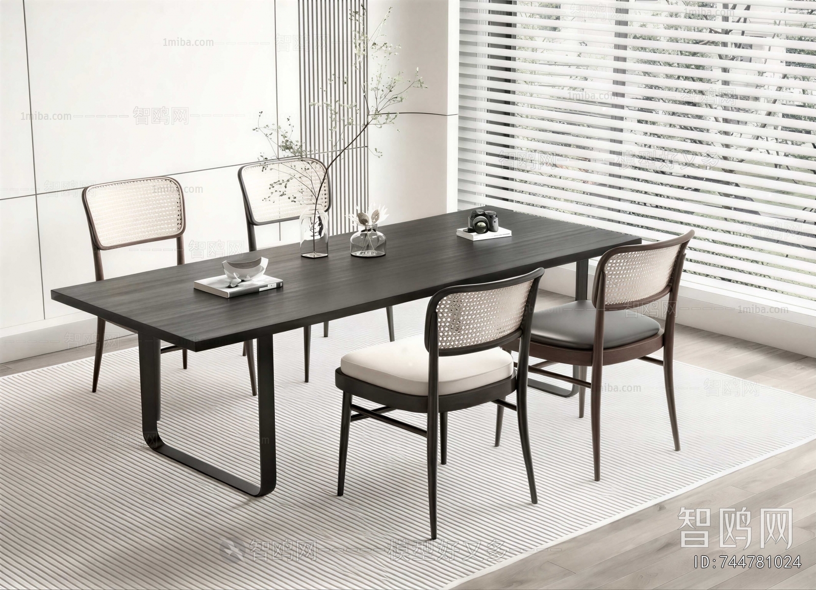 Modern Dining Table And Chairs