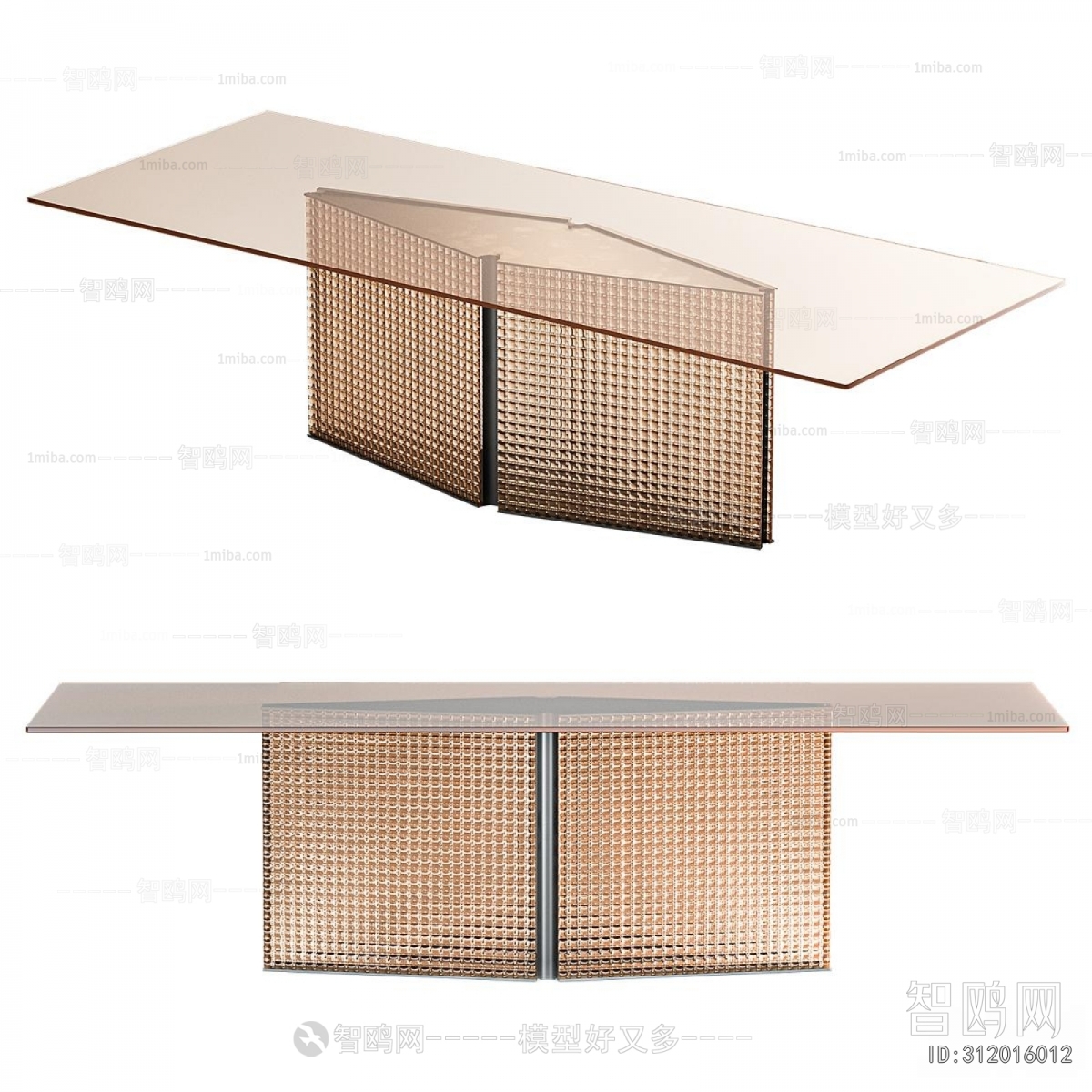 Modern Dining Table