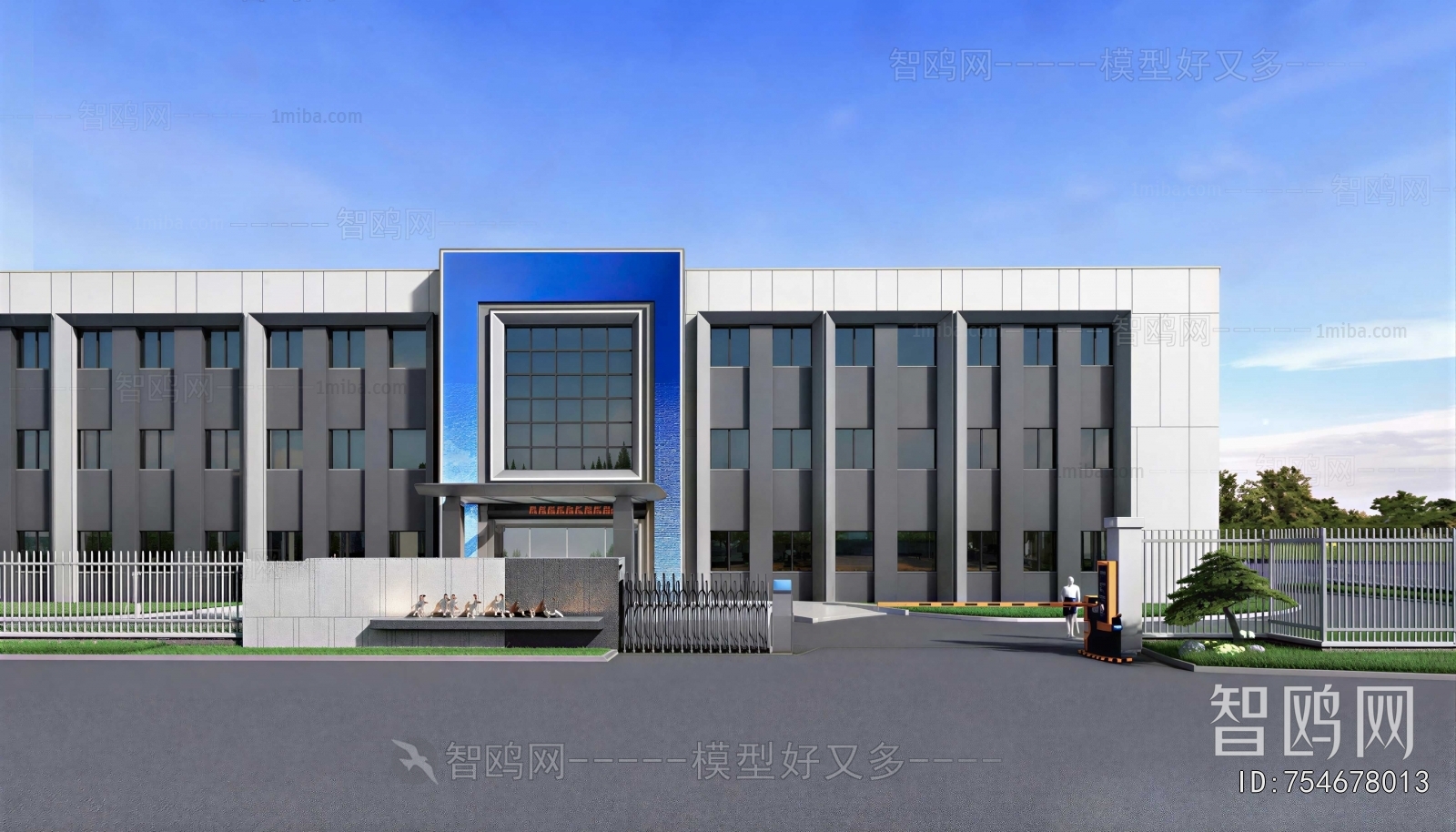 Modern Building Appearance