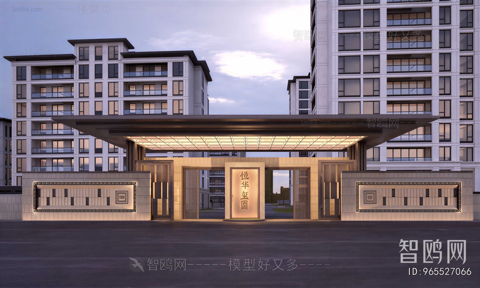 Modern Gate