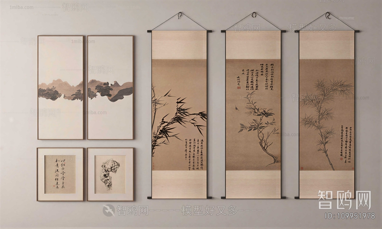 New Chinese Style Painting
