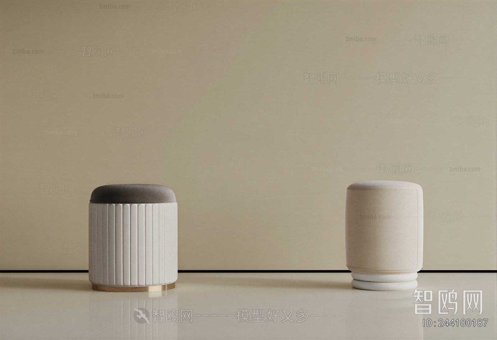 Modern Stool