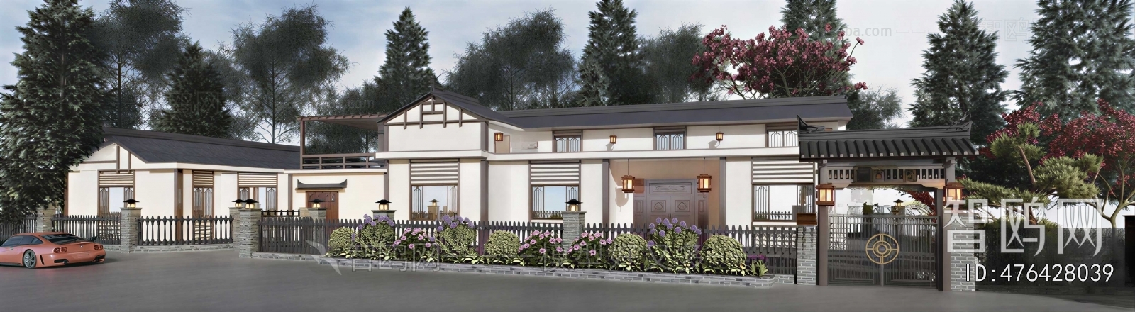 Modern Townhouse