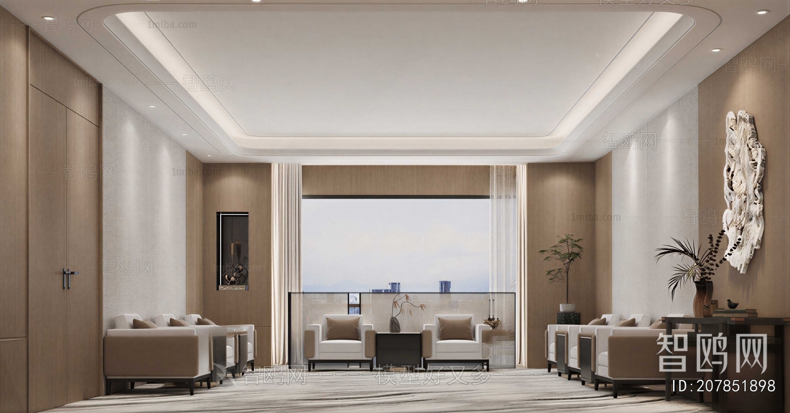 Modern Reception Room
