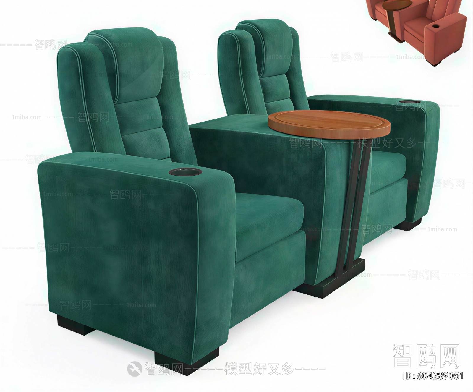Modern Single Sofa