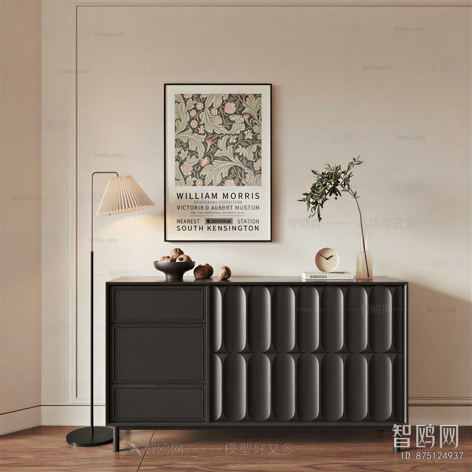Modern Side Cabinet