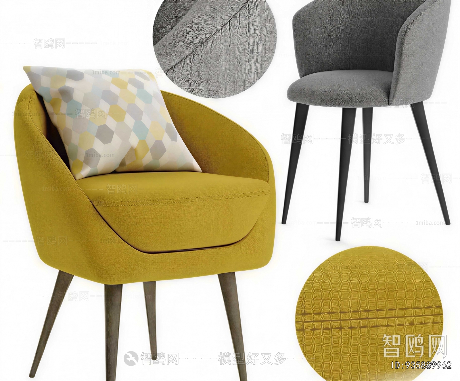 Modern Lounge Chair