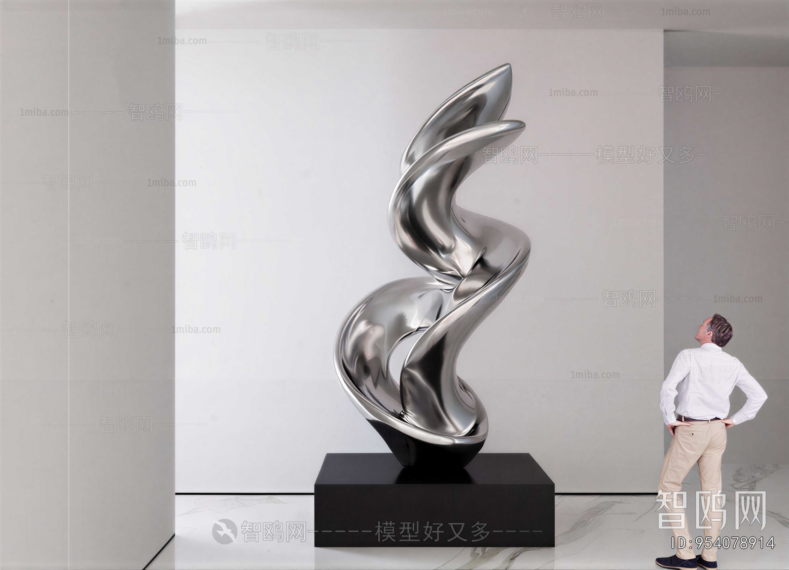 Modern Sculpture