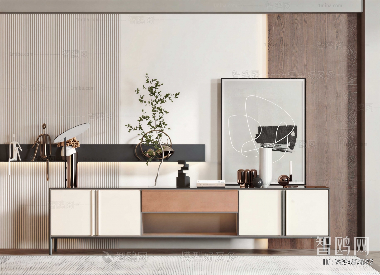 Modern TV Cabinet