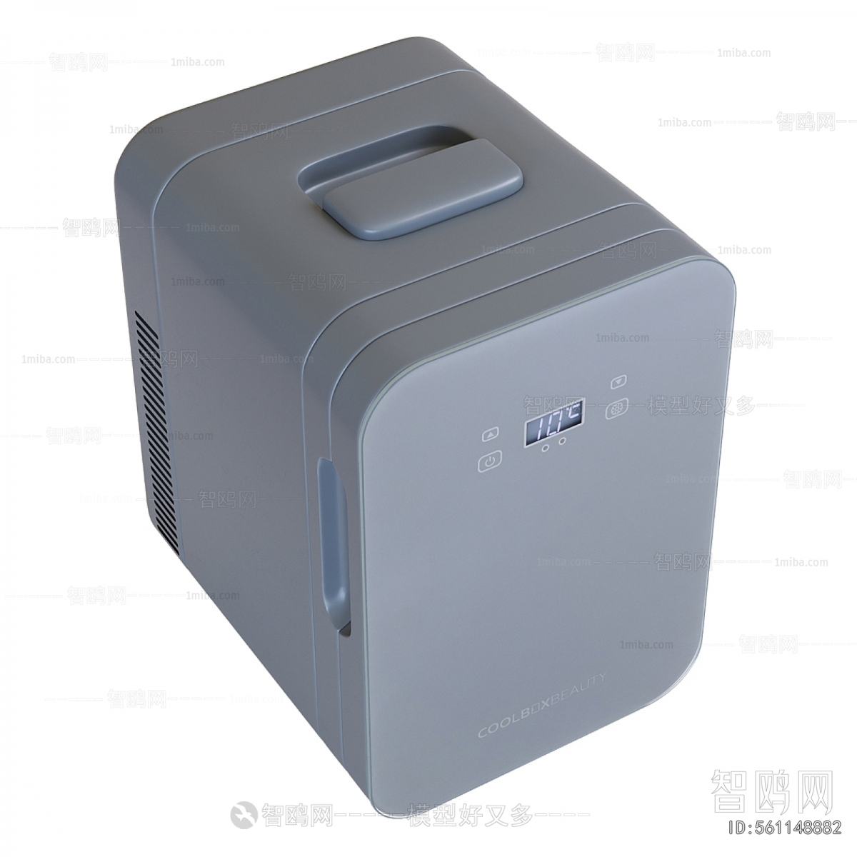 Modern Home Appliance Refrigerator