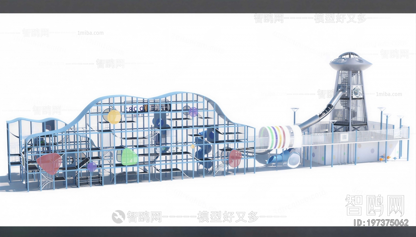 Modern Equipment For Children