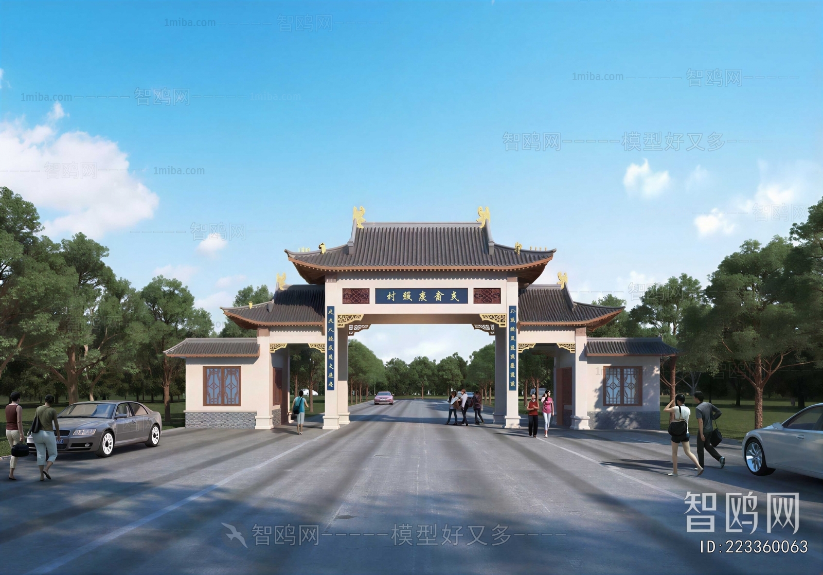 New Chinese Style Facade Element