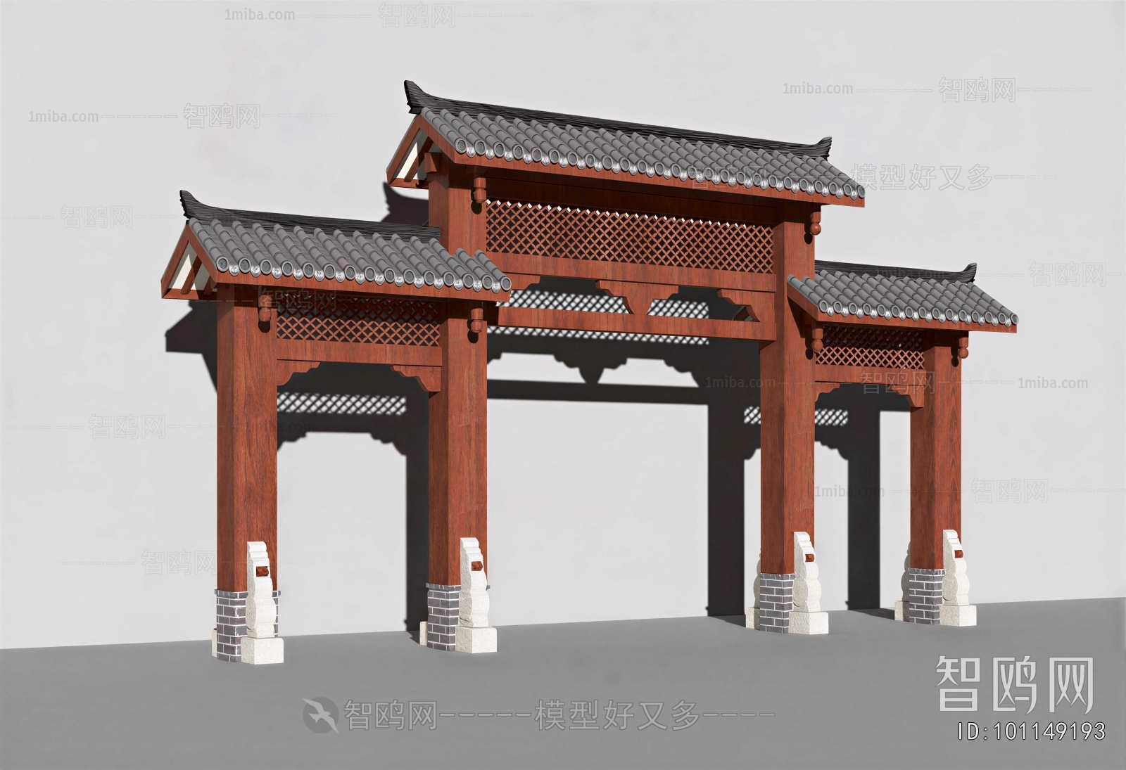 Chinese Style Decorated Archway