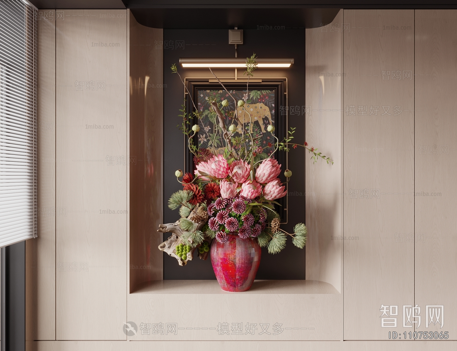 Modern Flower Arrangement