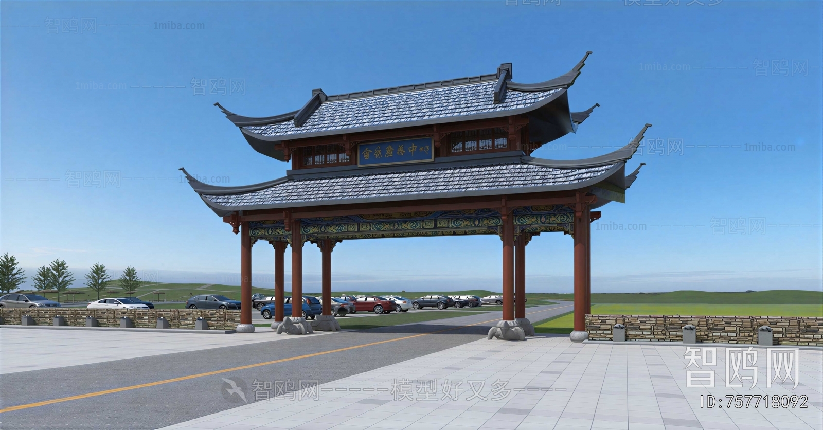 Chinese Style Ancient Architectural Buildings