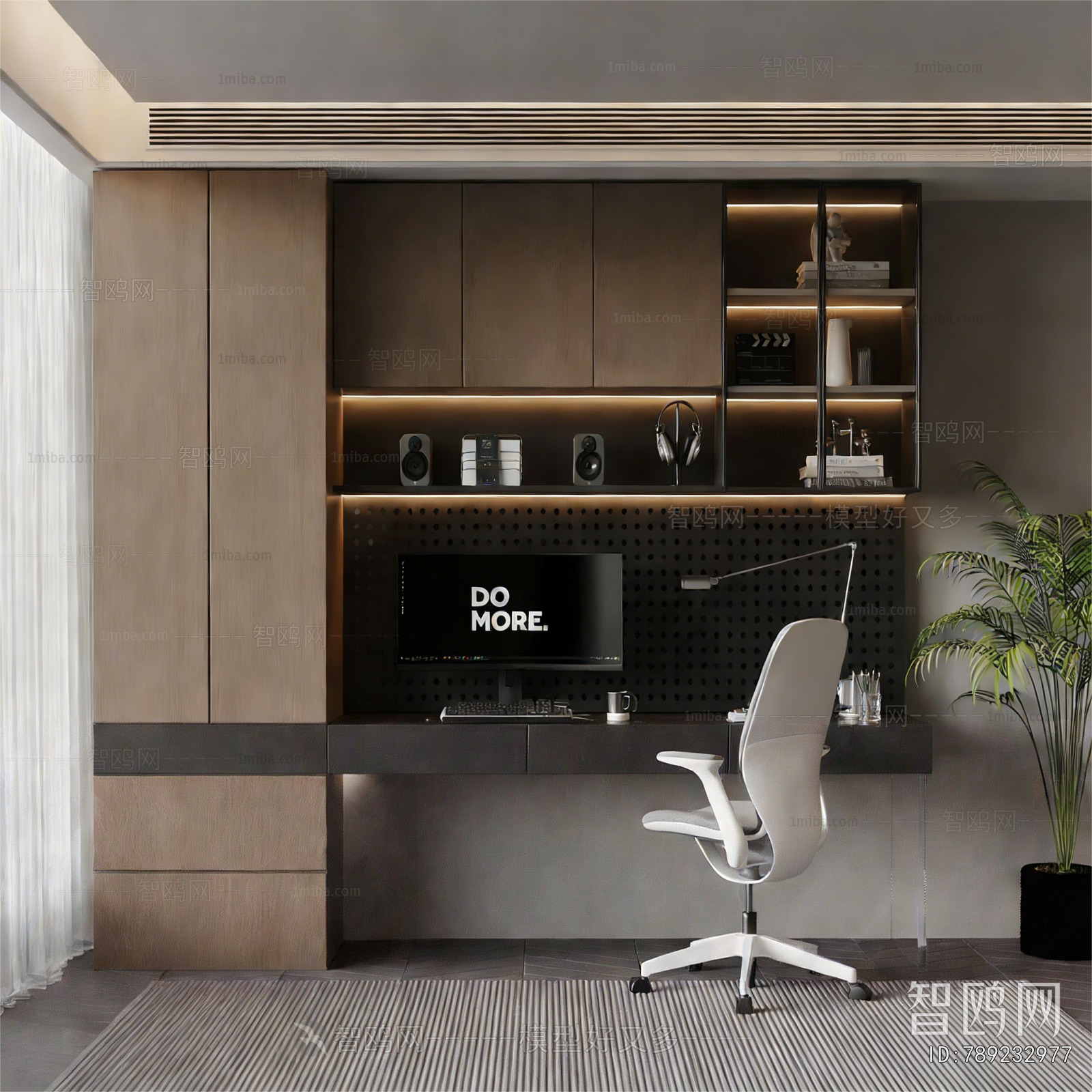 Modern Computer Desk And Chair