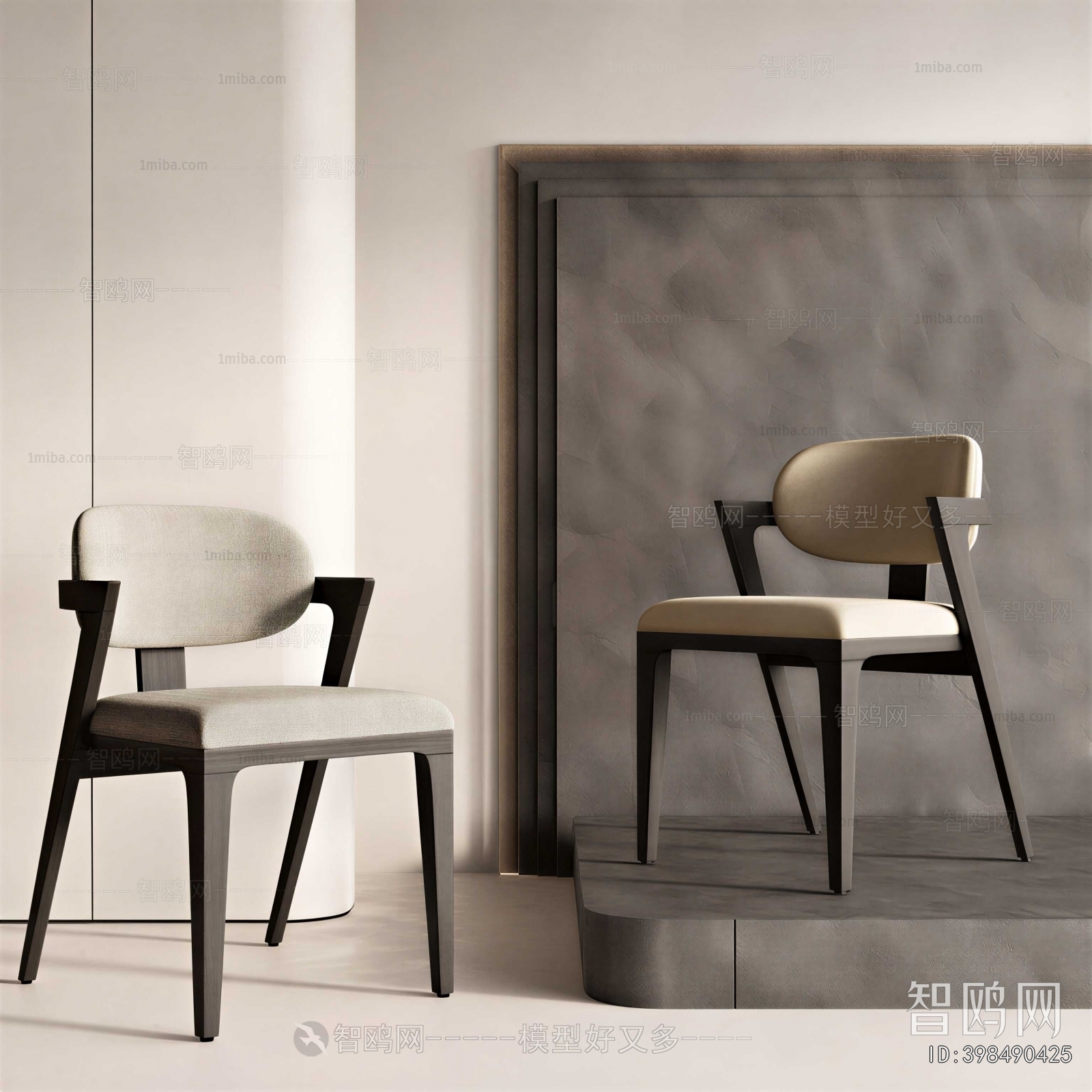 Modern Lounge Chair