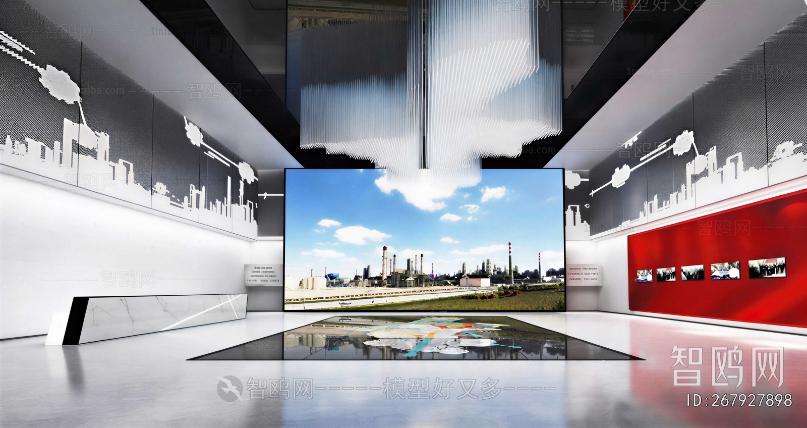 Modern Exhibition Hall