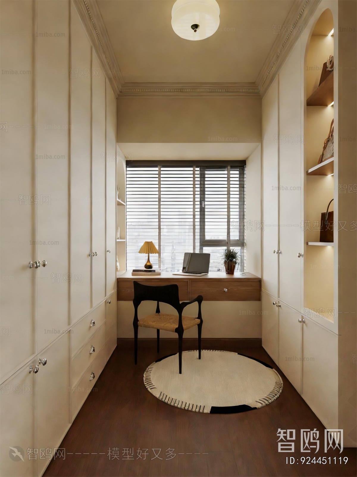 Modern Clothes Storage Area