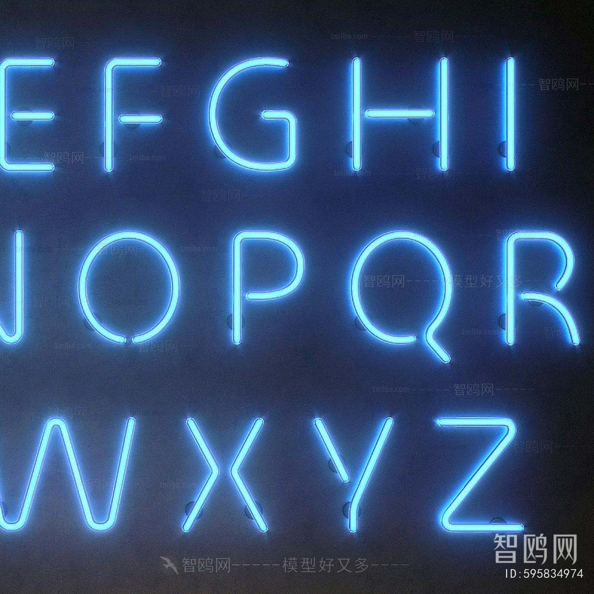 Modern Decorative Lamp