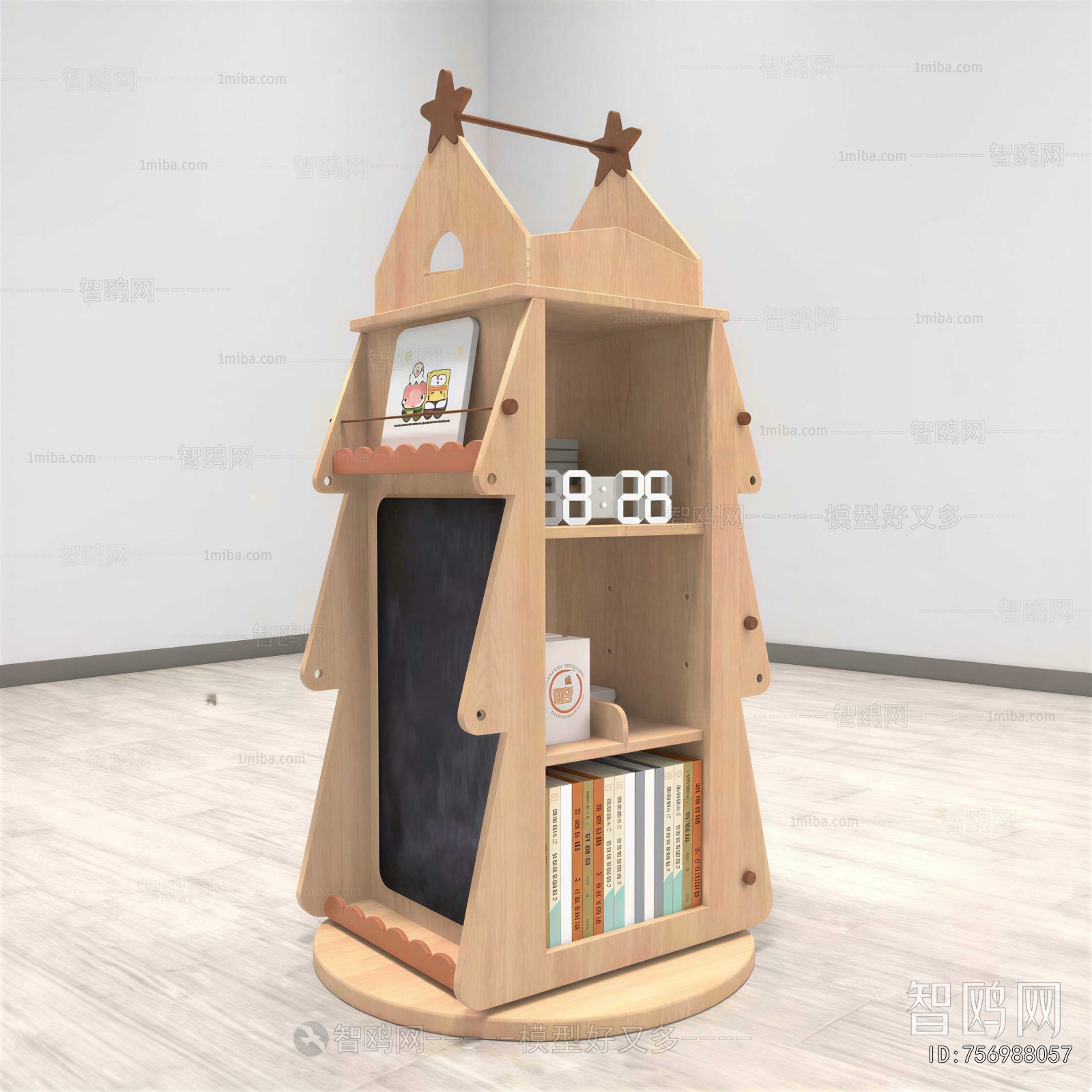 Modern Bookshelf