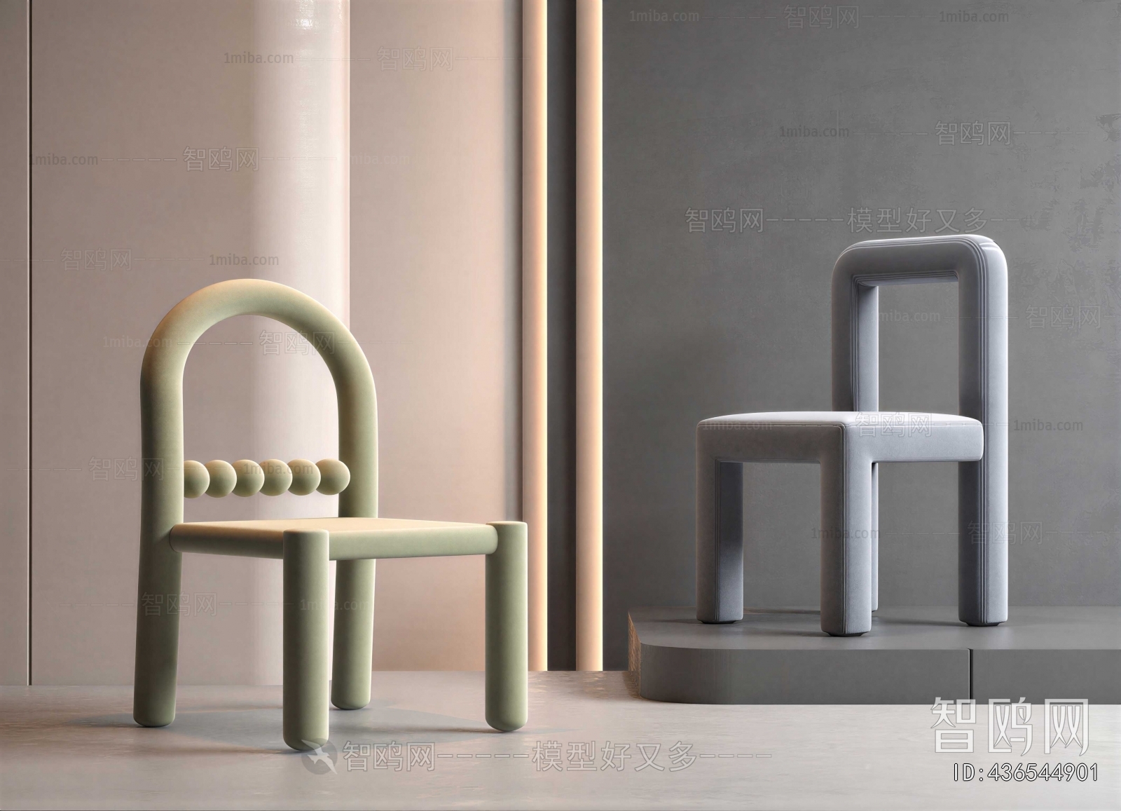 Modern Dining Chair