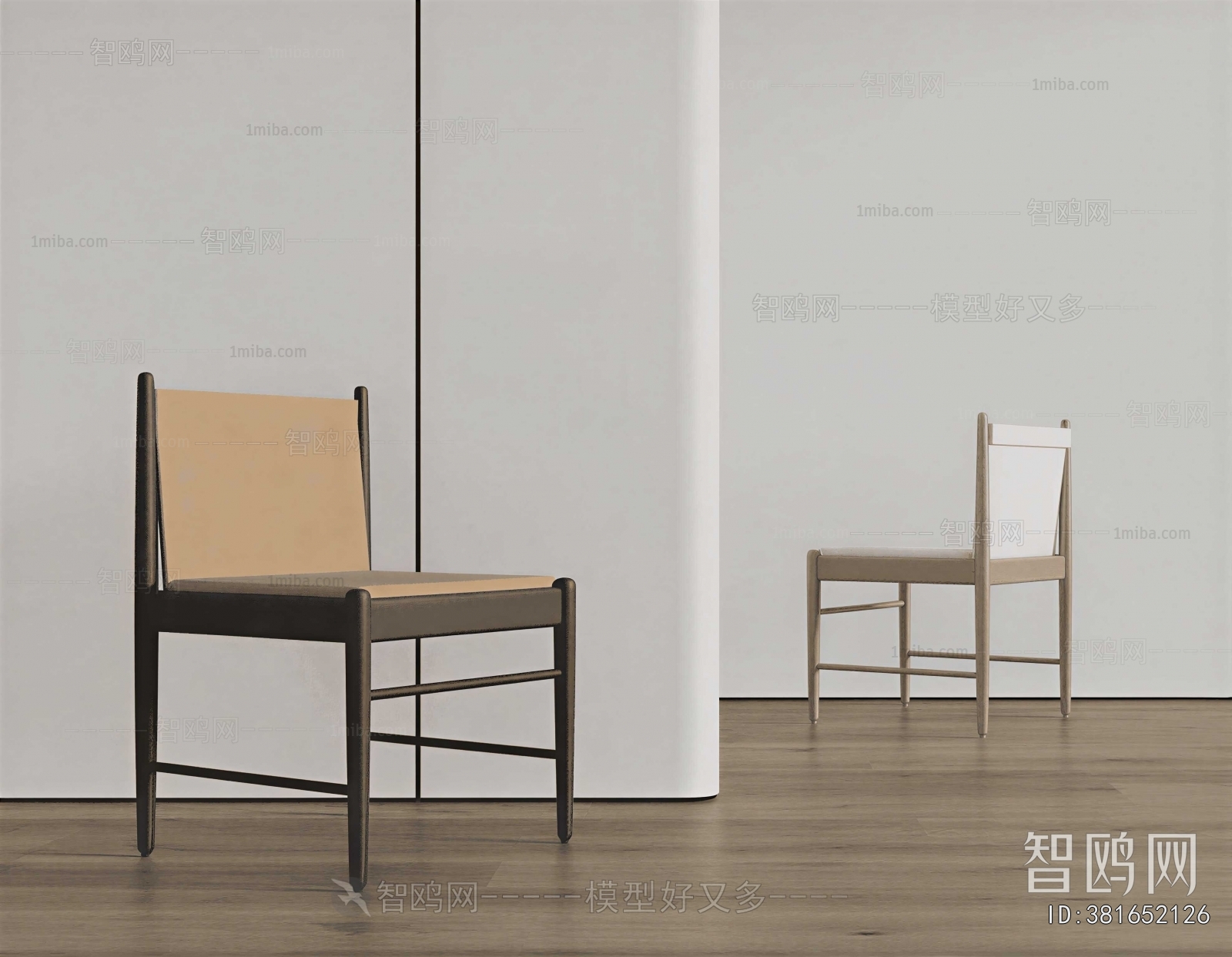 Modern Dining Chair