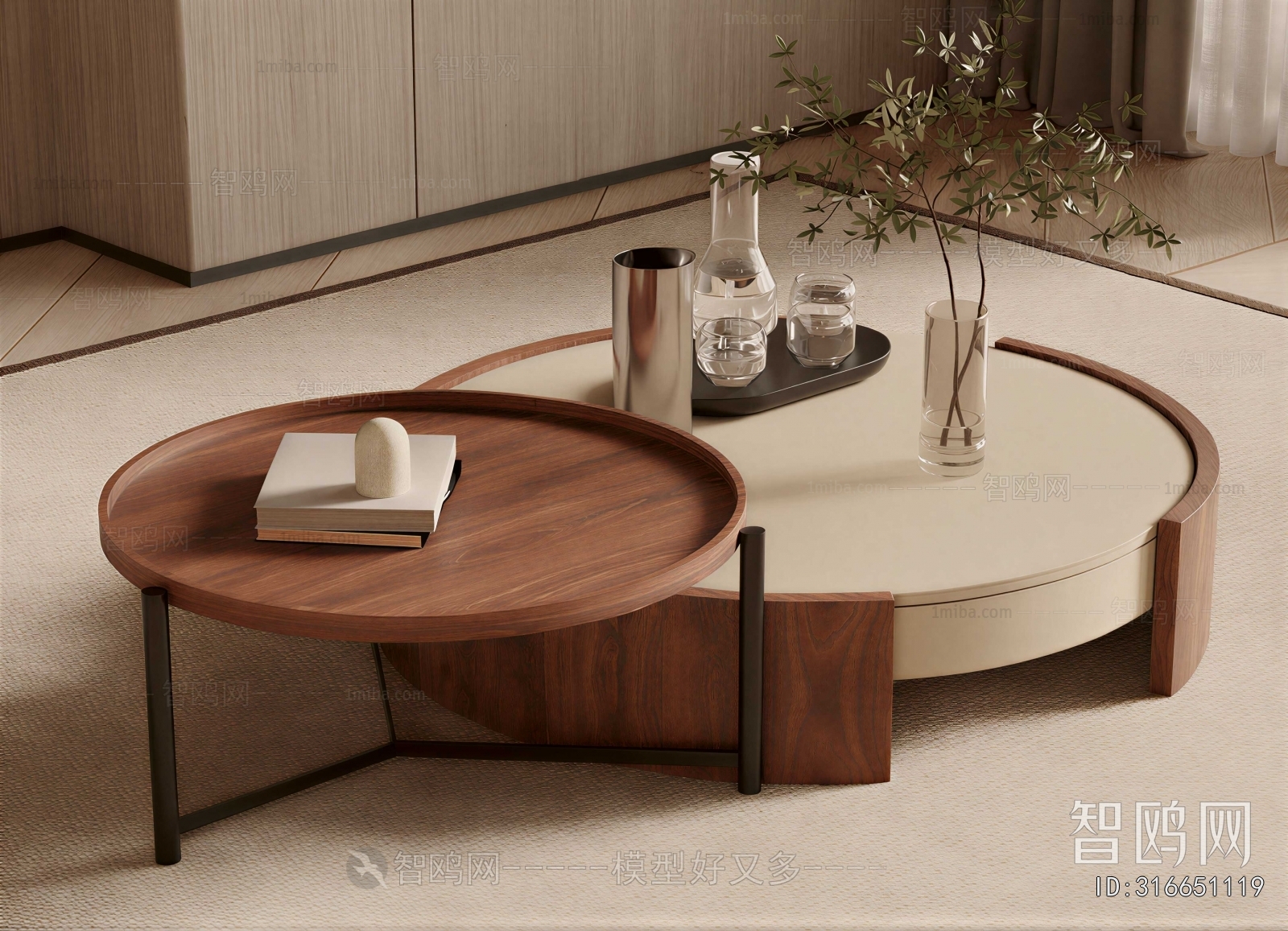 Modern Coffee Table