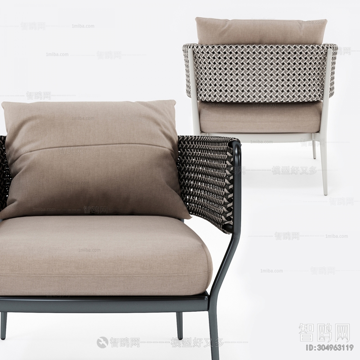 Modern Outdoor Chair