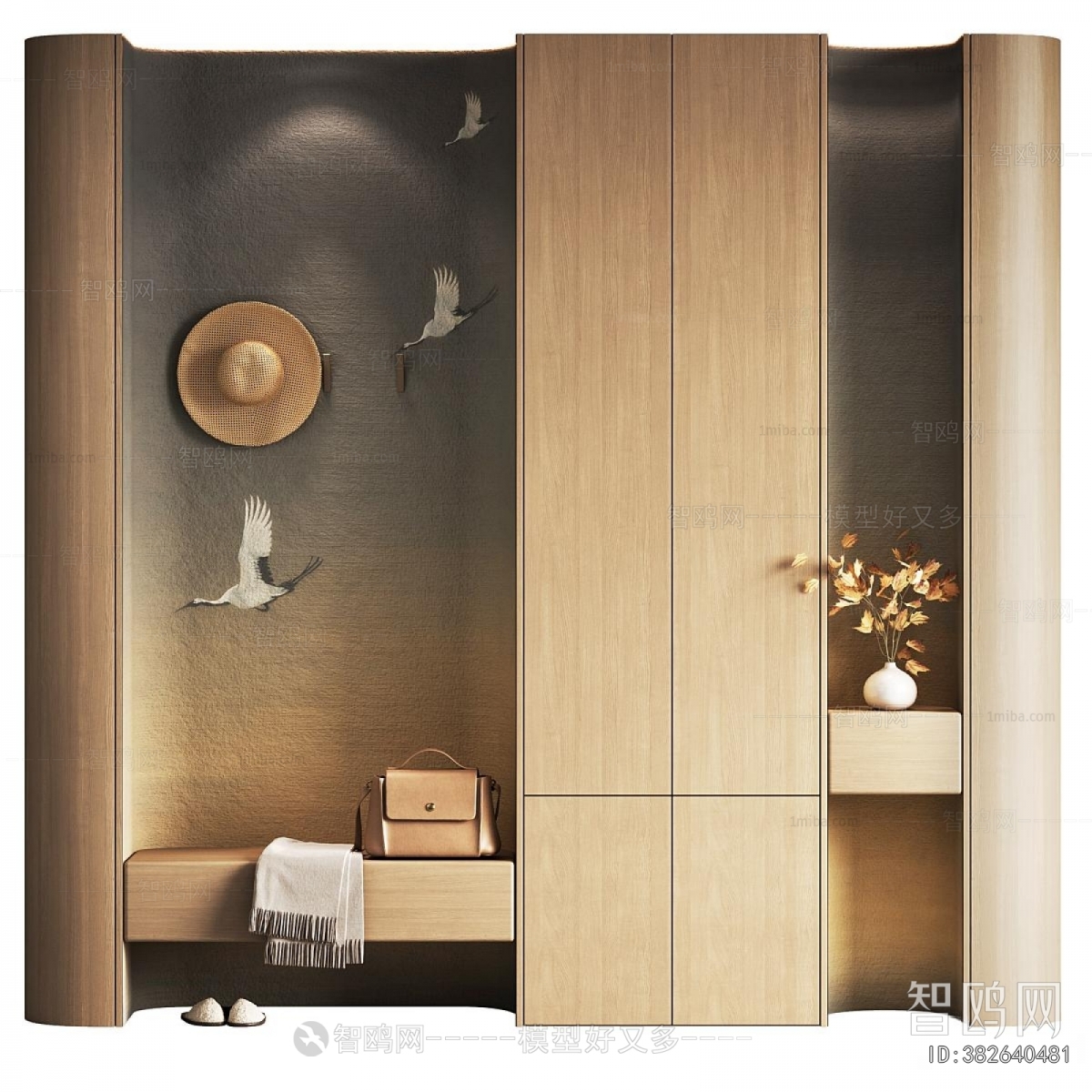 Modern Shoe Cabinet