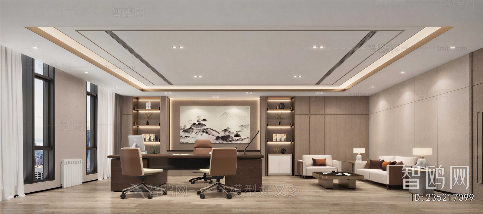 Modern Manager's Office