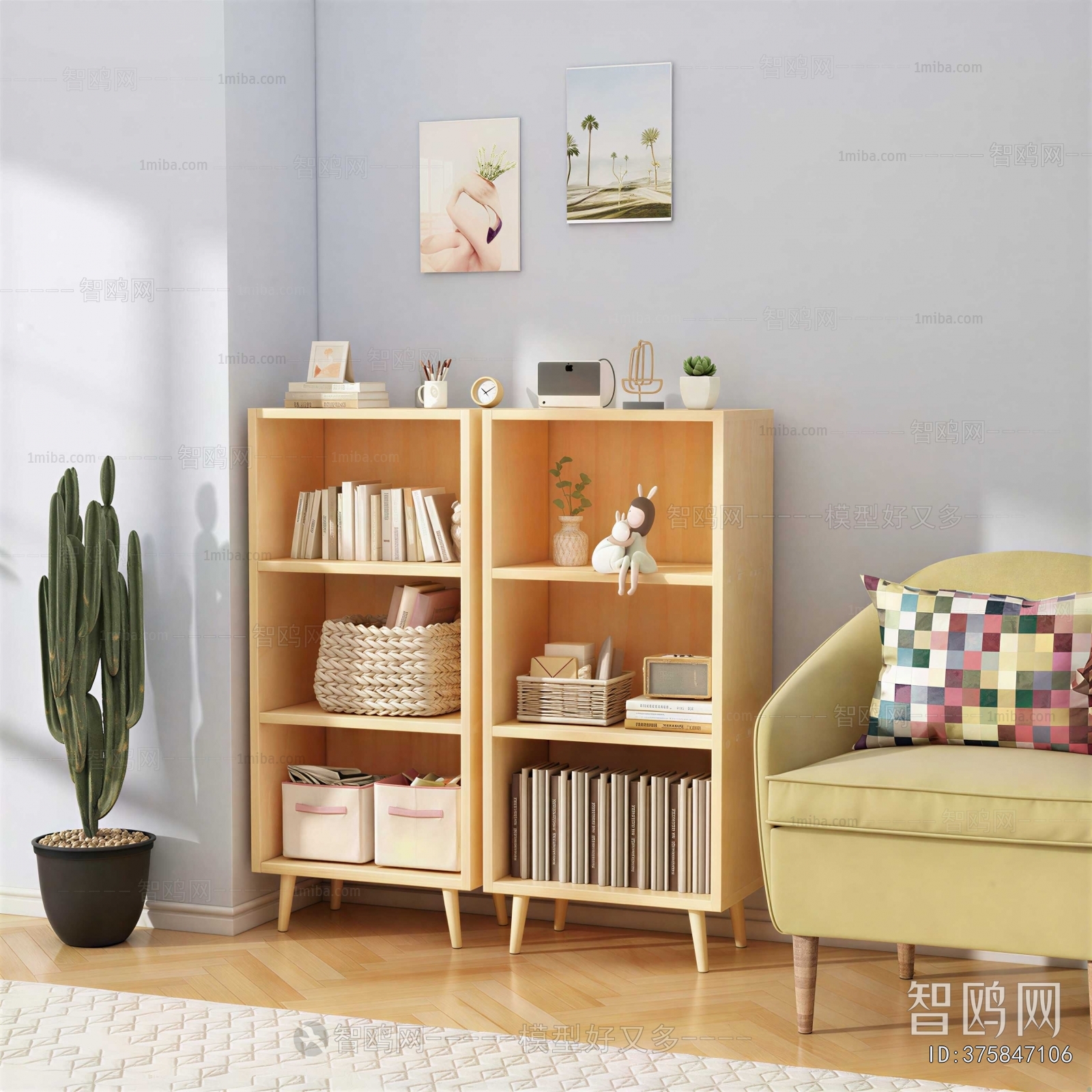 Nordic Style Bookcase