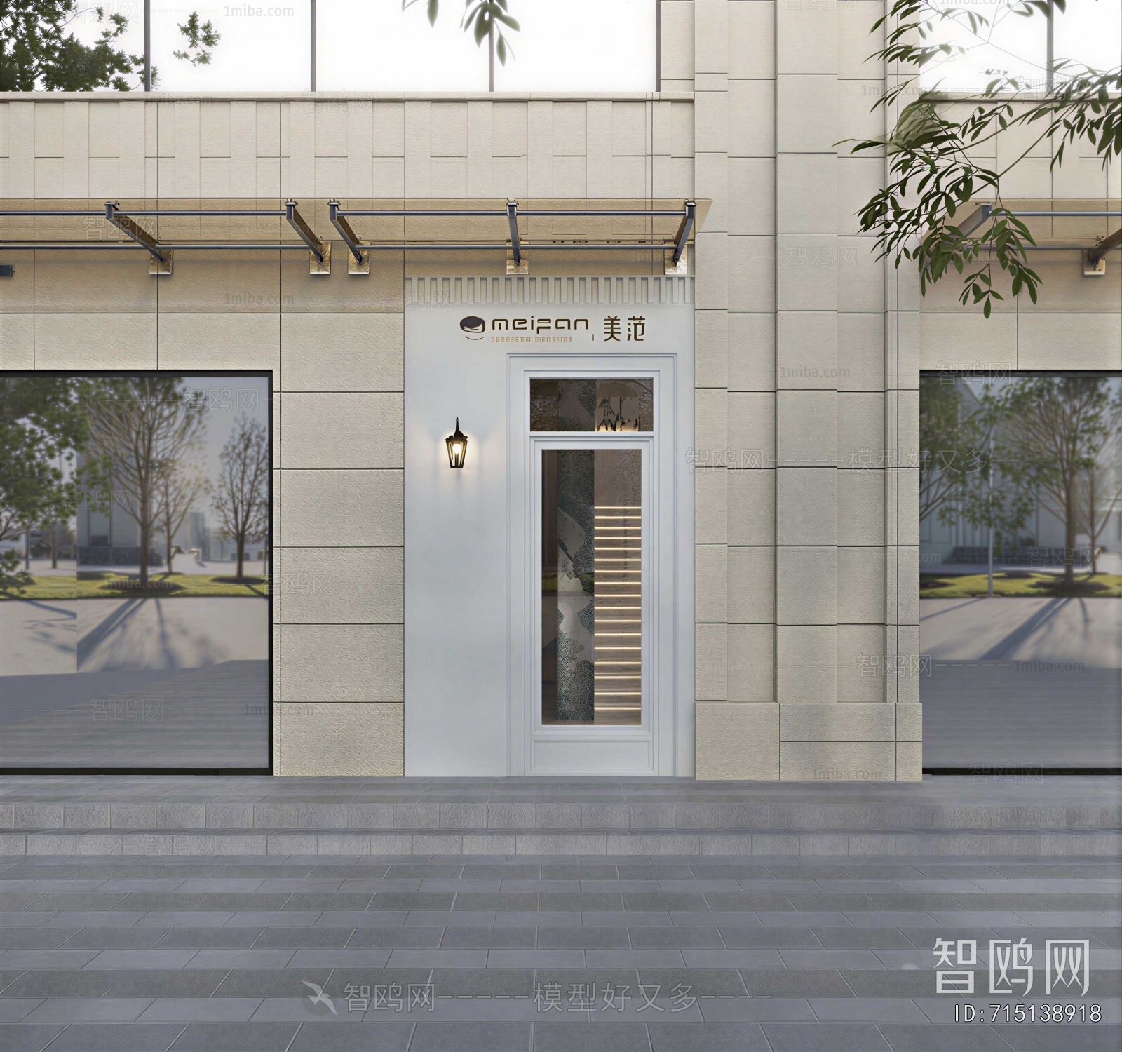Modern Facade Element