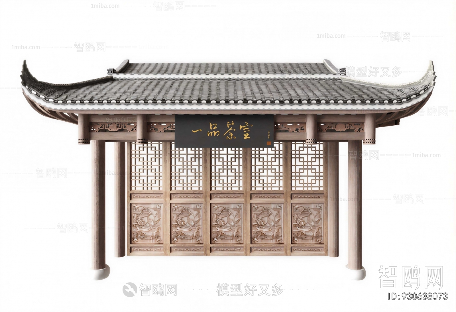 Chinese Style Ancient Architectural Buildings