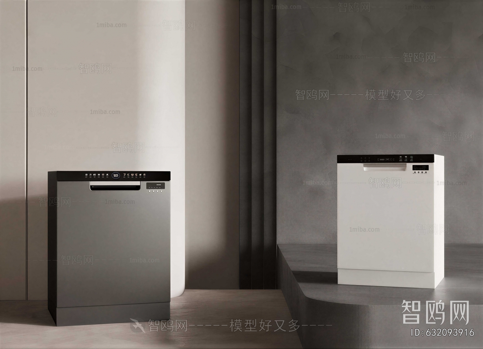 Modern Electric Kitchen Appliances