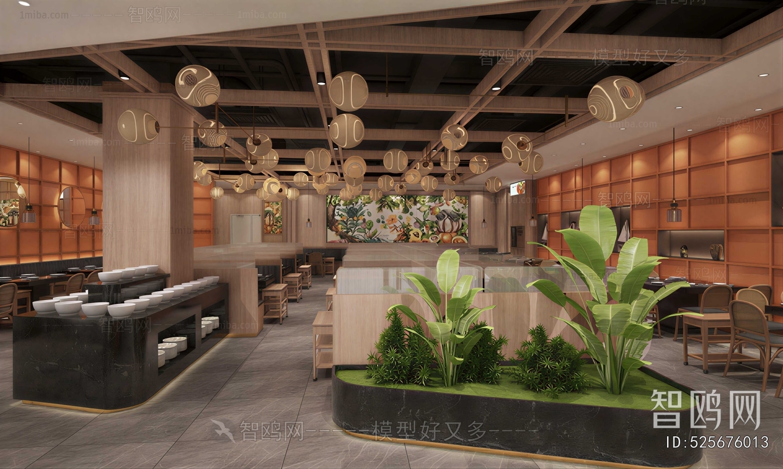 New Chinese Style Restaurant