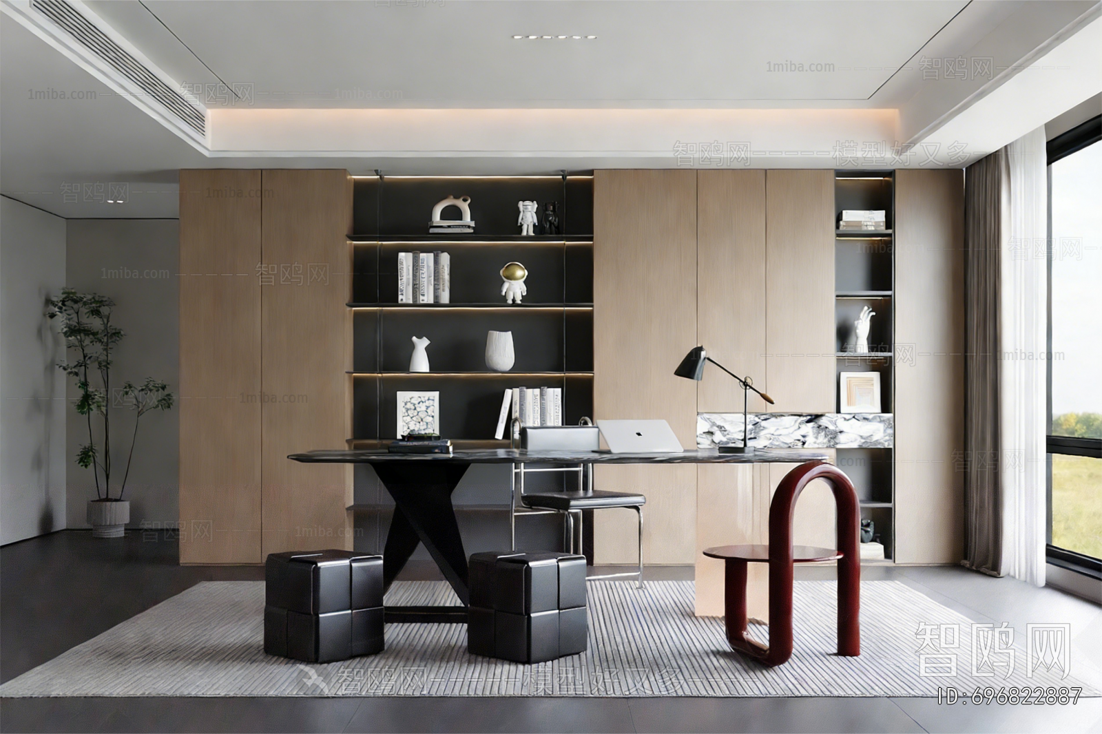 Modern Study Space