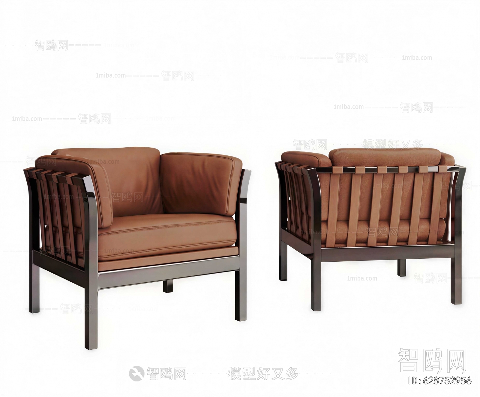 Modern Lounge Chair