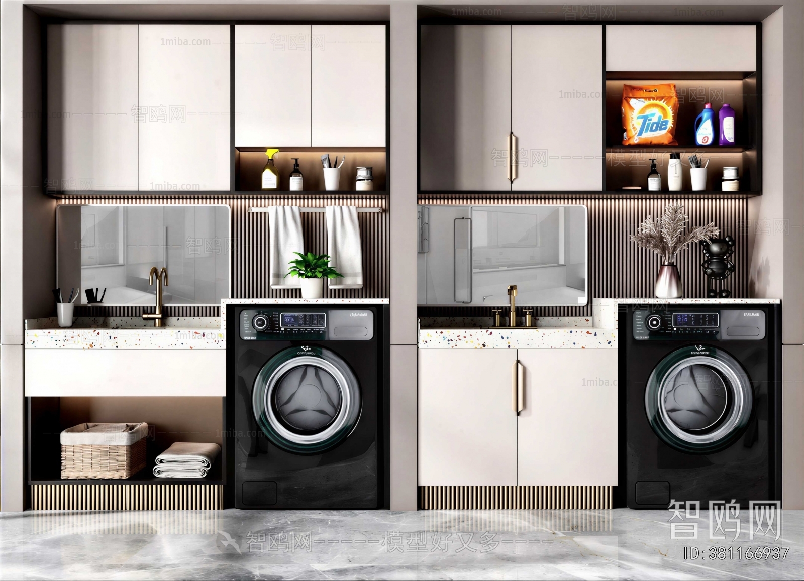Modern Bathroom Cabinet