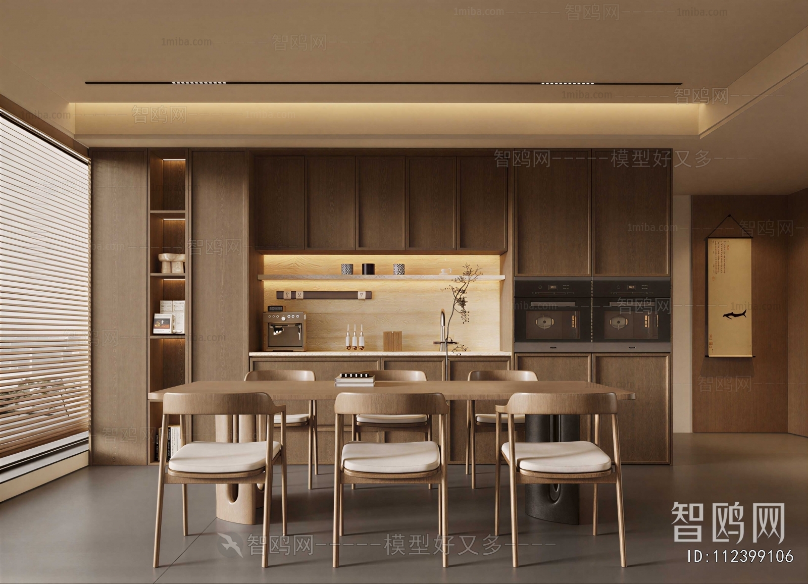 New Chinese Style Dining Room
