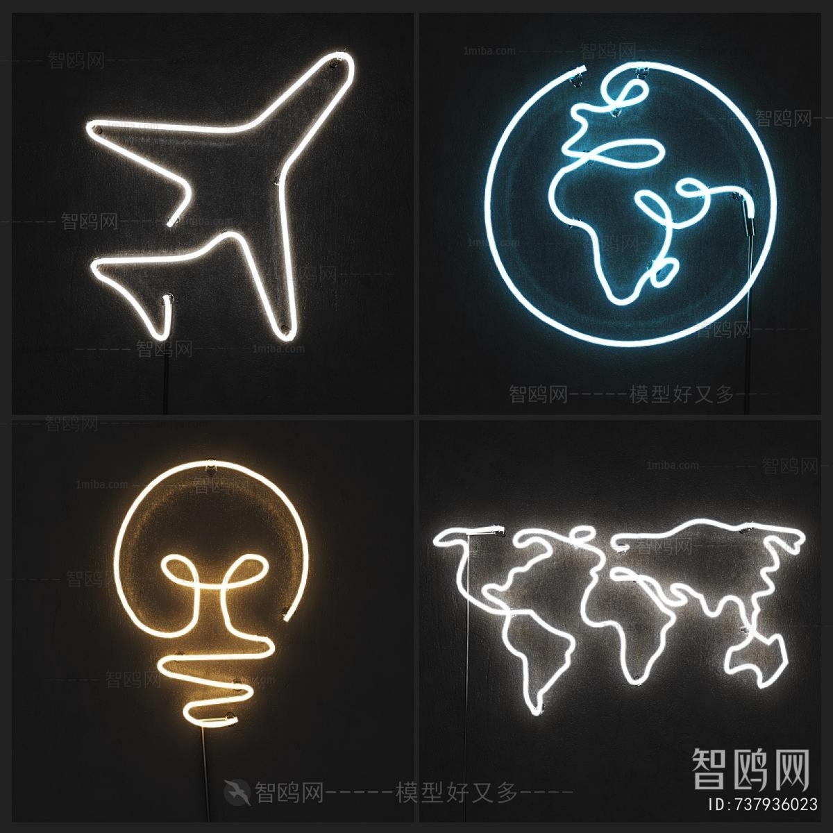 Modern Decorative Lamp