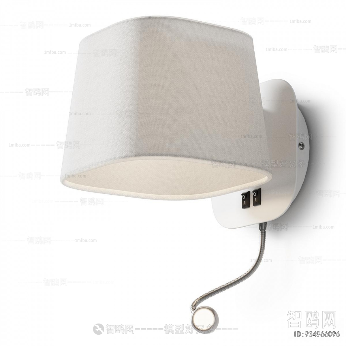 Modern Wall Lamp