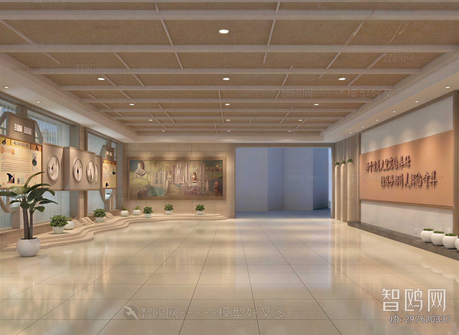 Modern Office Reception Desk